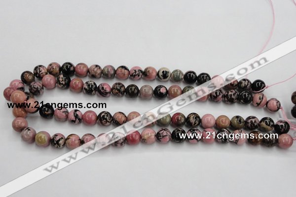 CRD02 15.5 inches 8mm round natural rhodonite gemstone beads