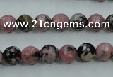 CRD12 15.5 inches 8mm faceted round rhodonite gemstone beads