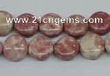 CRF255 15.5 inches 10mm flat round dyed rain flower stone beads