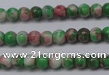 CRF271 15.5 inches 3mm round dyed rain flower stone beads