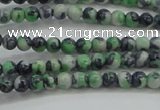 CRF453 15.5 inches 3mm round dyed rain flower stone beads wholesale