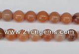 CRJ201 15.5 inches 8mm round natural red jade gemstone beads