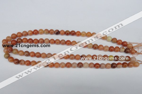 CRJ201 15.5 inches 8mm round natural red jade gemstone beads