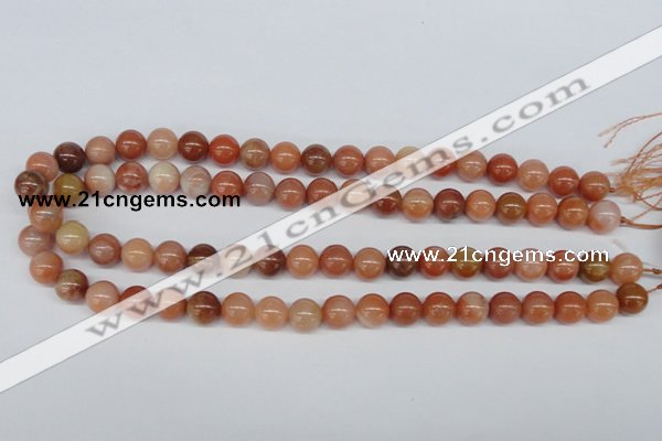 CRJ202 15.5 inches 10mm round natural red jade gemstone beads