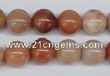 CRJ203 15.5 inches 12mm round natural red jade gemstone beads