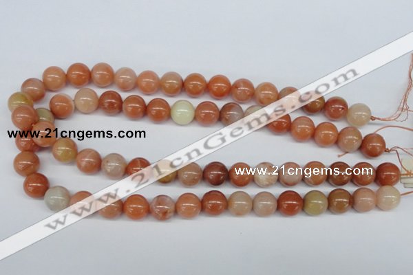 CRJ203 15.5 inches 12mm round natural red jade gemstone beads