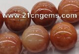 CRJ506 15.5 inches 16mm round red jade gemstone beads