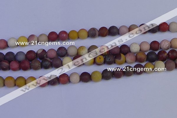 CRO1004 15.5 inches 12mm round matte mookaite gemstone beads