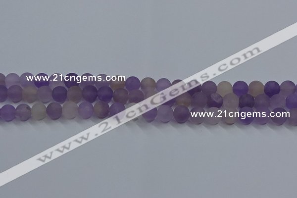 CRO1012 15.5 inches 8mm round matte amethyst gemstone beads