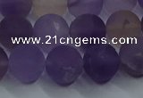 CRO1013 15.5 inches 10mm round matte amethyst gemstone beads