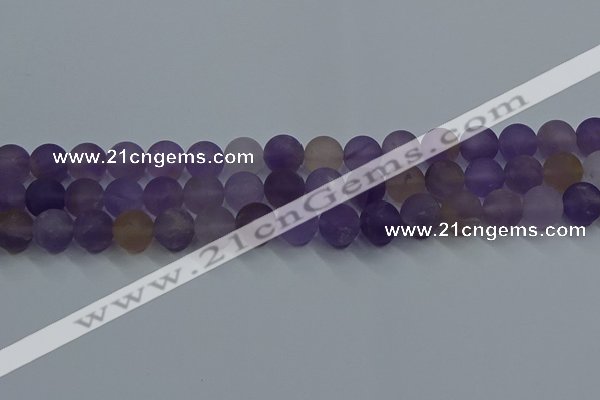 CRO1013 15.5 inches 10mm round matte amethyst gemstone beads