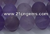 CRO1015 15.5 inches 14mm round matte amethyst gemstone beads