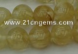 CRO1024 15.5 inches 12mm round yellow watermelon quartz beads