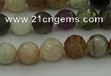 CRO1042 15.5 inches 8mm faceted round mixed gemstone beads