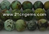 CRO1053 15.5 inches 10mm round matte African turquoise beads