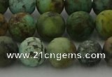 CRO1054 15.5 inches 12mm round matte African turquoise beads