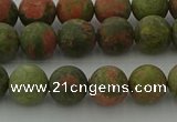 CRO1062 15.5 inches 8mm round matte unakite beads wholesale