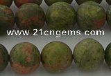 CRO1064 15.5 inches 12mm round matte unakite beads wholesale