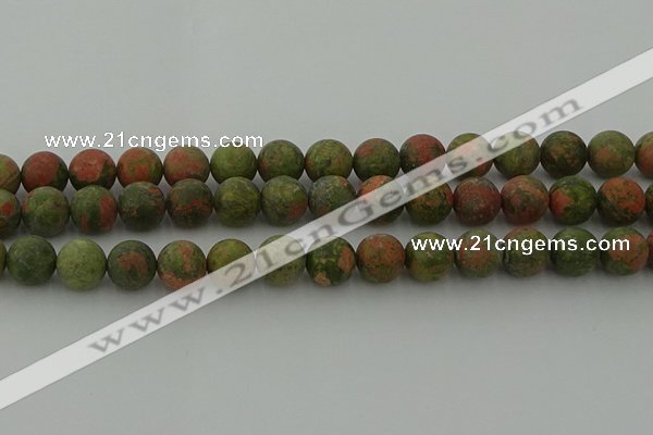 CRO1064 15.5 inches 12mm round matte unakite beads wholesale