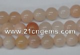 CRO111 15.5 inches 8mm round pink aventurine beads wholesale