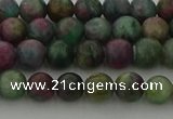 CRO1111 15.5 inches 6mm round ruby apatrite beads wholesale