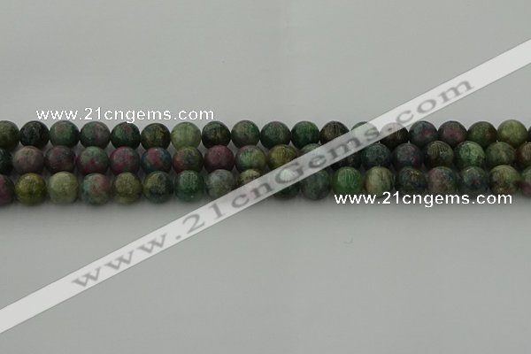 CRO1112 15.5 inches 8mm round ruby apatrite beads wholesale