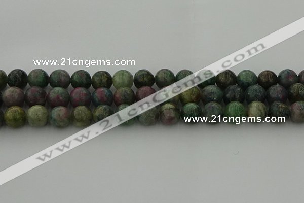 CRO1113 15.5 inches 10mm round ruby apatrite beads wholesale