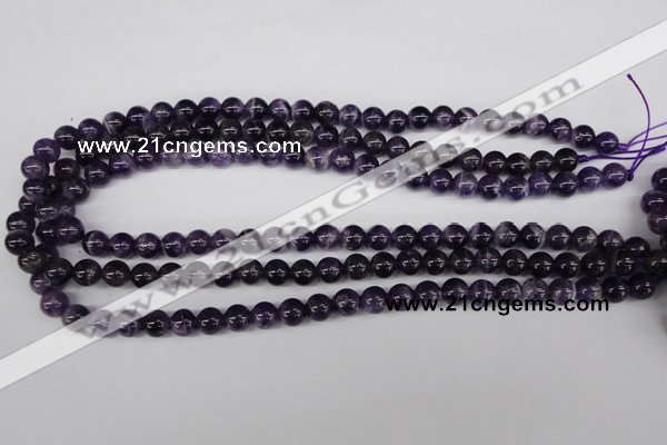 CRO150 15.5 inches 8mm round dogtooth amethyst beads wholesale