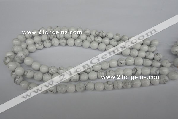 CRO227 15.5 inches 10mm round white howlite turquoise beads wholesale