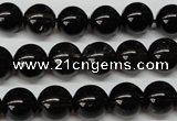 CRO233 15.5 inches 10mm round smoky quartz beads wholesale