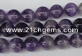 CRO237 15.5 inches 10mm round amethyst gemstone beads wholesale