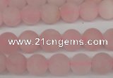 CRO241 15.5 inches 10mm round rose quartz beads wholesale