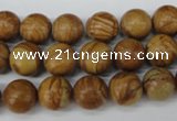 CRO249 15.5 inches 10mm round grain stone beads wholesale