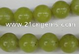 CRO331 15.5 inches 12mm round Korean jade beads wholesale