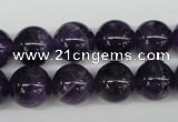 CRO337 15.5 inches 12mm round dogtooth amethyst beads wholesale