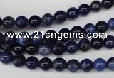 CRO34 15.5 inches 6mm round sodalite gemstone beads wholesale