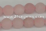 CRO342 15.5 inches 12mm round rose quartz beads wholesale