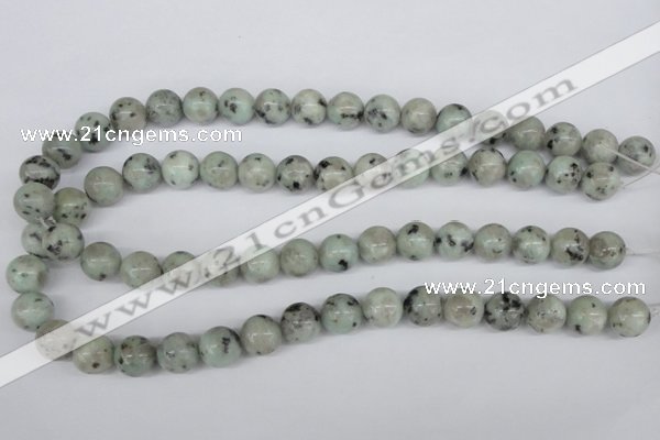 CRO383 15.5 inches 14mm round kiwi stone beads wholesale