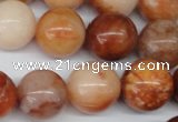 CRO406 15.5 inches 14mm round mixed aventurine beads wholesale