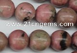 CRO427 15.5 inches 16mm round rhodochrosite beads wholesale