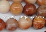 CRO431 15.5 inches 16mm round mixed aventurine beads wholesale