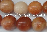 CRO432 15.5 inches 16mm round mixed aventurine beads wholesale