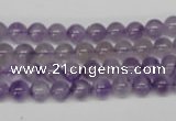 CRO53 15.5 inches 6mm round amethyst gemstone beads wholesale