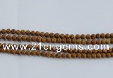 CRO552 15.5 inches 6mm round grain stone beads wholesale