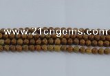 CRO553 15.5 inches 8mm round grain stone beads wholesale