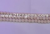 CRO792 15.5 inches 8mm round matte rice white fossil beads