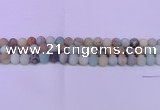 CRO814 15.5 inches 12mm round matte amazonite beads