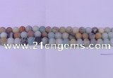 CRO815 15.5 inches 14mm round matte amazonite beads