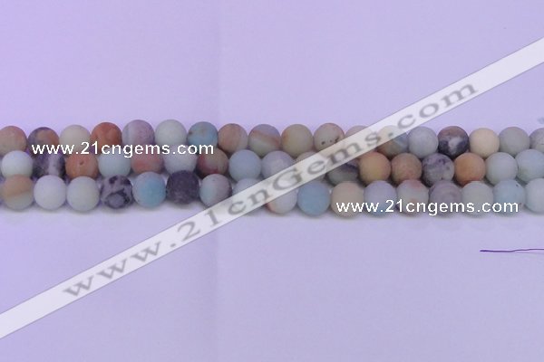 CRO815 15.5 inches 14mm round matte amazonite beads