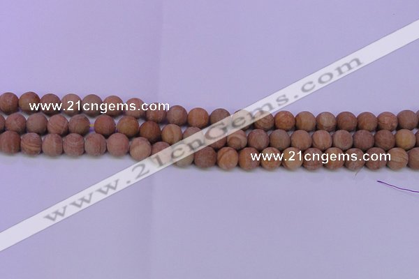 CRO830 15.5 inches 4mm round matte grain stone beads